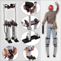 Aluminum Alloy High F Stilts Adult Lift Foot Rest Stilt Walkable Lift Ladder Telescopic High Stilts High Foot Furnishing