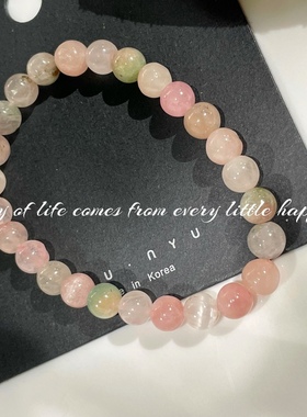 原创女生碧玺手链仙女色甜美