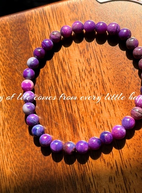 压箱底女水晶原创收藏级别苏纪石