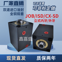 Slim mould cylinder hydraulic cylinder square small cylinder SD20 25 32 40 50 50 50 10 * 30 * 60 * 70 * 100