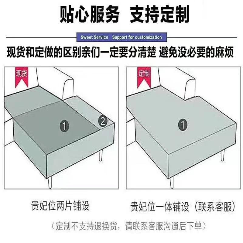 沙发垫四季通用欧式布艺防滑简约现代全包萬能坐垫沙发罩巾套全盖