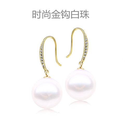 爆款南洋金珍珠正圆媲美AKOYA镶钻耳饰天然海水耳坠纯银耳钩耳线 - 图1