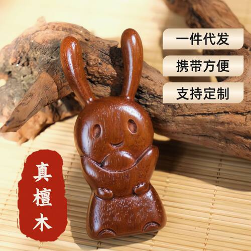 2檀木梳子穴位头部海豚头颈刮痧梳子按摩头皮经络按摩梳脸部梳子 - 图3