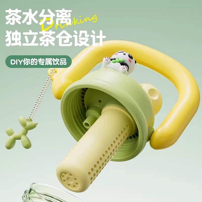 可爱大肚水杯女2026新款高颜值女生儿童吸管杯大容量水壶夏天杯子