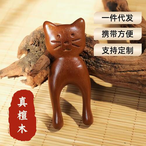 2檀木梳子穴位头部海豚头颈刮痧梳子按摩头皮经络按摩梳脸部梳子 - 图2