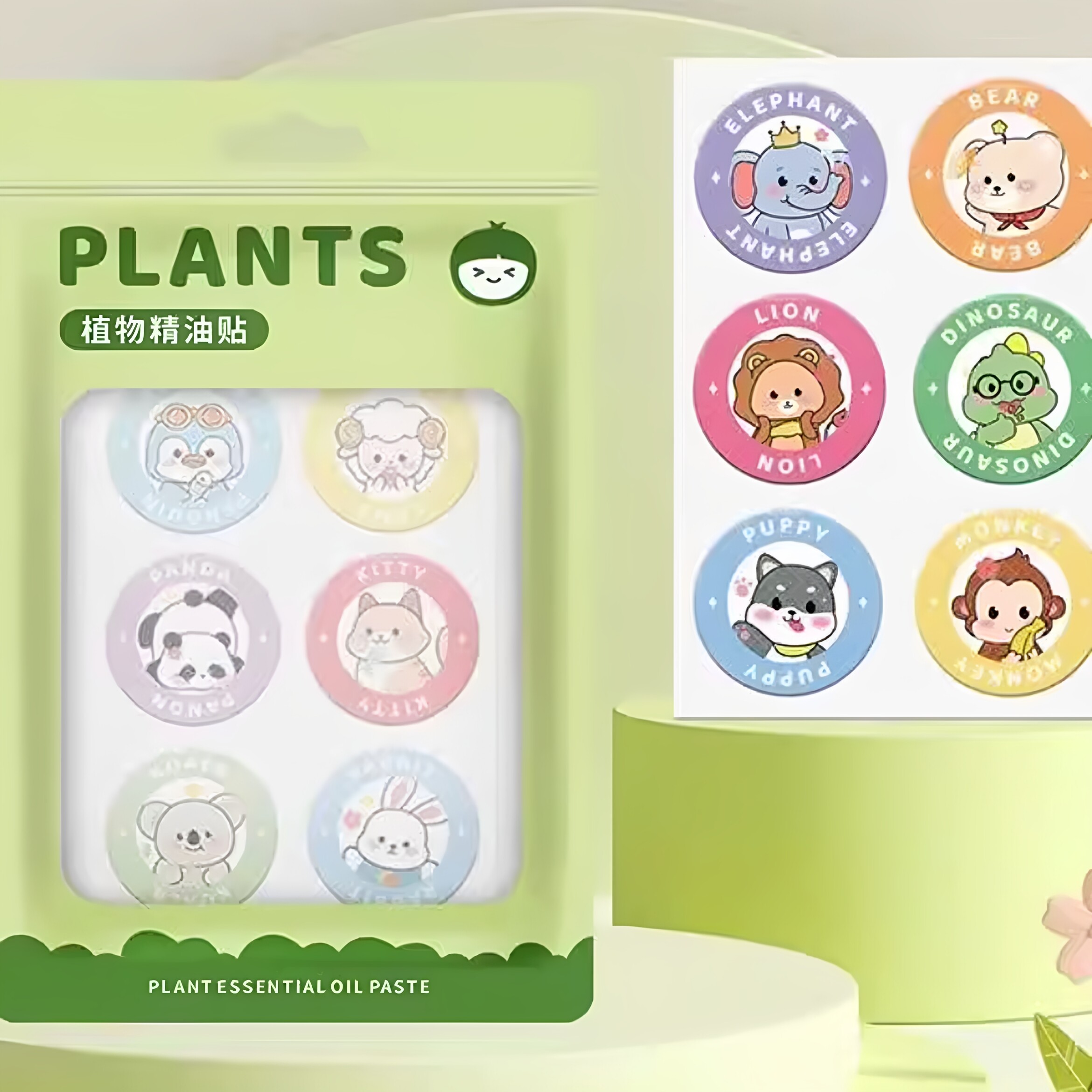 植物精油贴母婴夏季防叮咬贴户外便携儿童卡通精油贴艾草叮叮贴