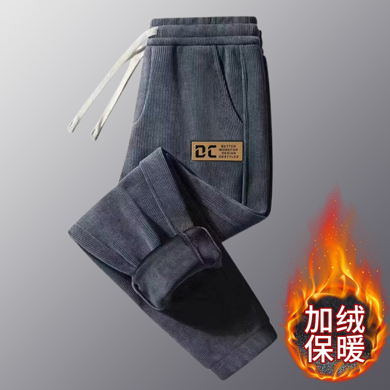 休闲裤子男2025秋冬新款束口宽松灯芯绒卫裤加绒保暖哈伦运动长裤 - 图1
