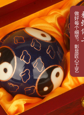景泰蓝按摩健身保健球保定太极手球工艺品中老年手指把玩锻炼铁球
