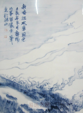 大型背景墙手绘瓷板画