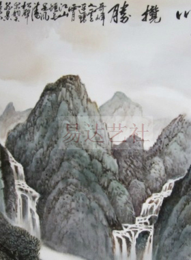 手绘落地屏风客厅隔断瓷板画