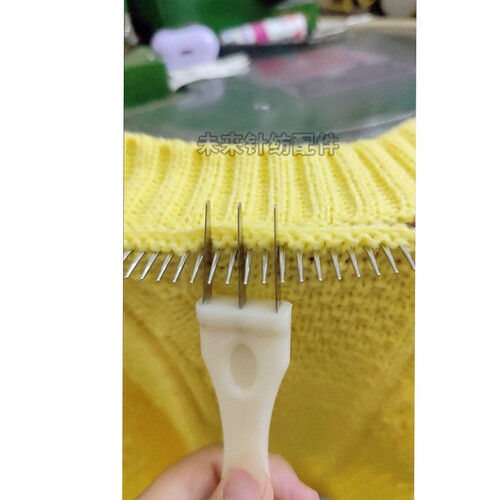 缝盘刮边神器套口机叉子缝盘机叉子棒拨三叉刮边叉缝合助推器配件 - 图1
