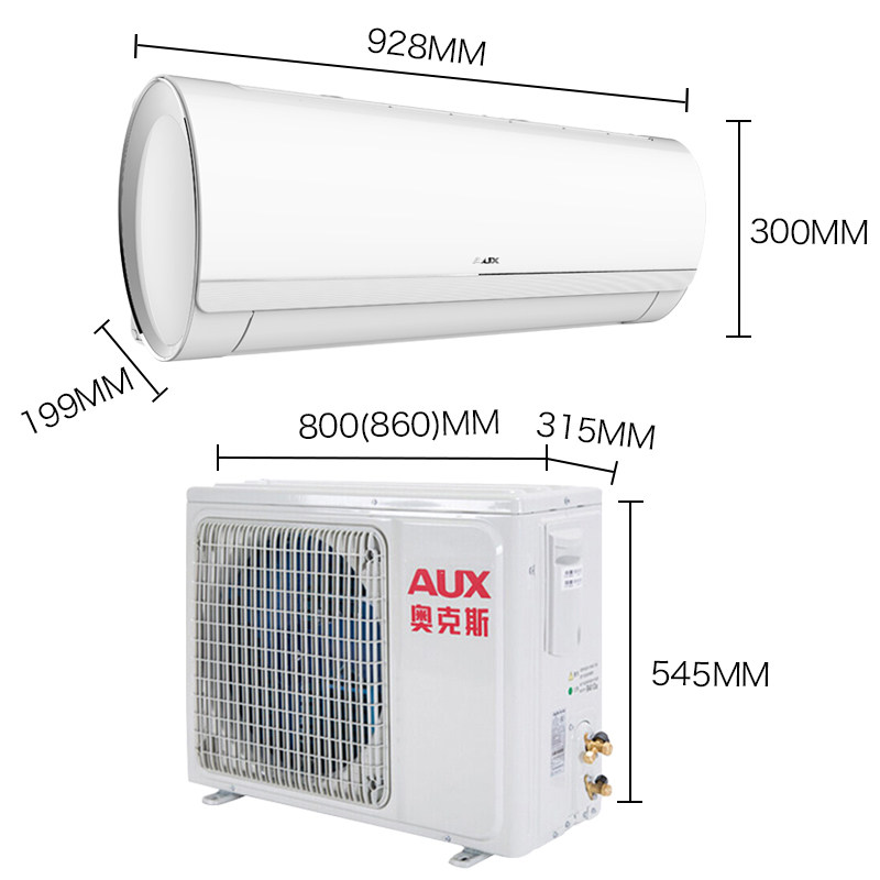 奥克斯一级能效节能变频家用空调 奥克斯亦销空调