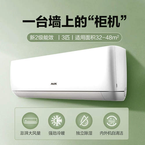 Косметика осла? Один 盏 盏〉 盏 盏 玟 玟 3p 3p 3p thami yiyi Каждая ласточка? 2bja баннер 旯