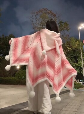 兔耳朵七星斗篷手工钩织DIY材料包冬季加厚保暖披风送女朋友礼物