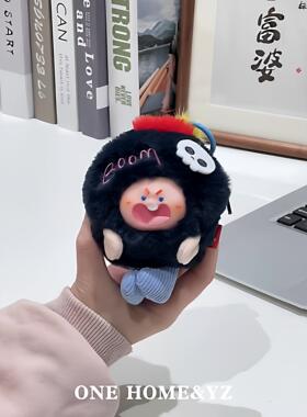 谁懂！又可爱又美丽的小炸弹包包