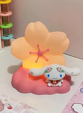 三丽鸥家族系列樱花小夜灯