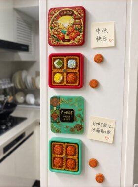 【中秋节礼物】磁吸装饰贴老式月