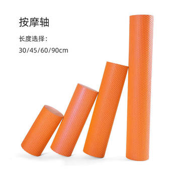 Sharp Dog Foam Roller ຄວາມຫນາແຫນ້ນສູງ Solid Yoga Column Deep Massage Muscle Artifact Fitness Roller Back Roller ສີຟ້າເຂັ້ມ