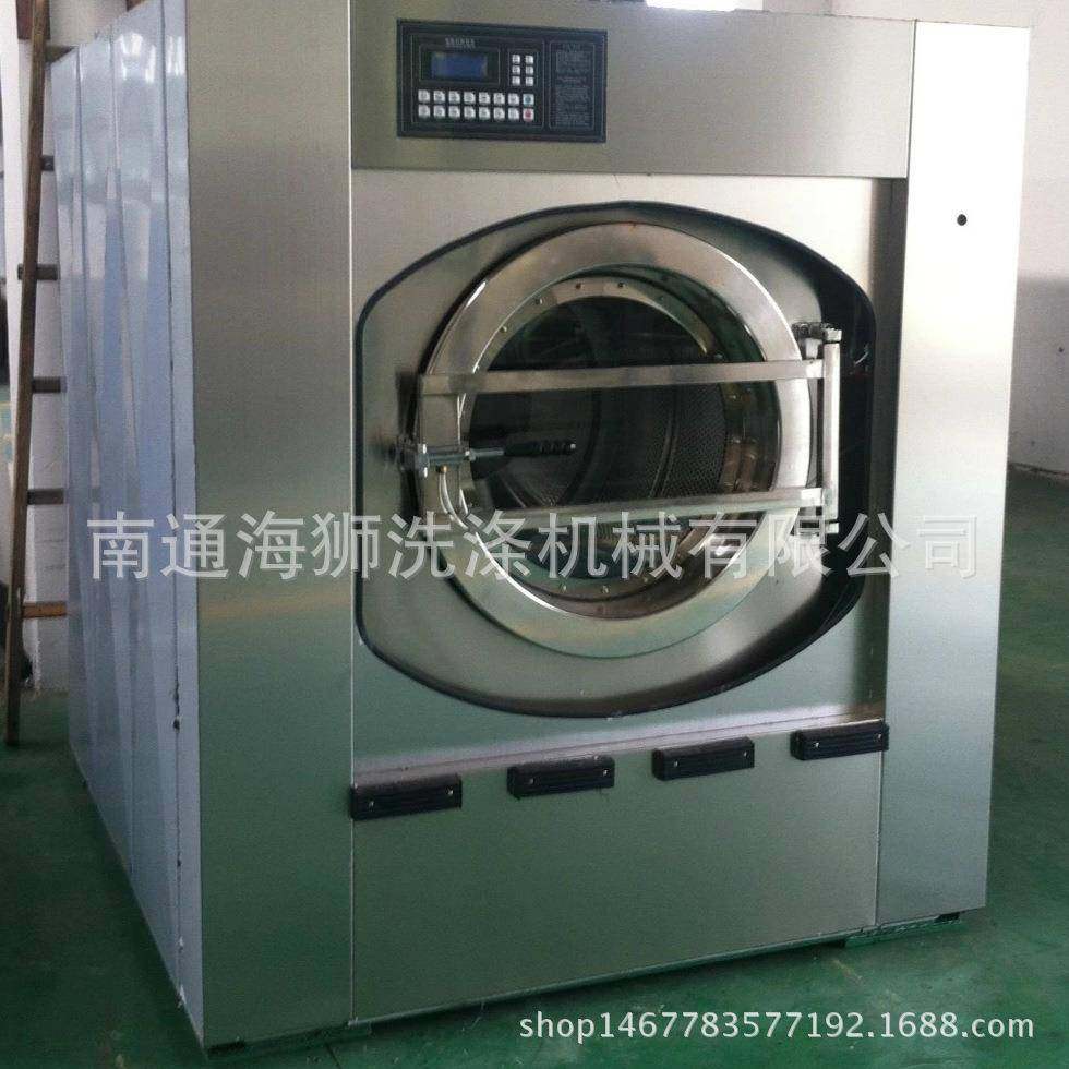 100公斤全自动洗脱机宾馆酒店床单工业水洗机洗涤设备,淘宝优惠券,粉丝福利购,淘宝优惠卷