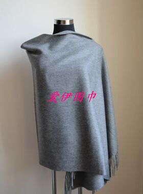 温暖闪亮意大利羊绒披肩围巾