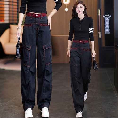藏青色弯刀牛仔裤子女款2026春秋新款高腰宽松直筒美式工装阔腿裤 - 图2