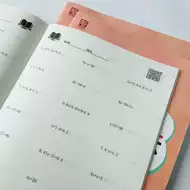 一元一次方程 新人首单立减十元 21年7月 淘宝海外 一元一次方程 新人首单立减十元 21年7月 淘宝海外