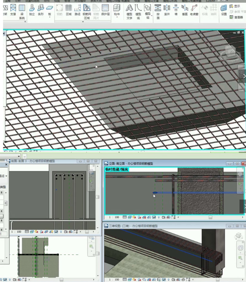 Revit2022视频教程建筑结构机电安装建模MEP入门培训BIM教学课程 - 图2