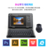 Windows system quad-core PC two-in-one tablet 8-inch ultra-thin 4GB memory Win10 with keyboard