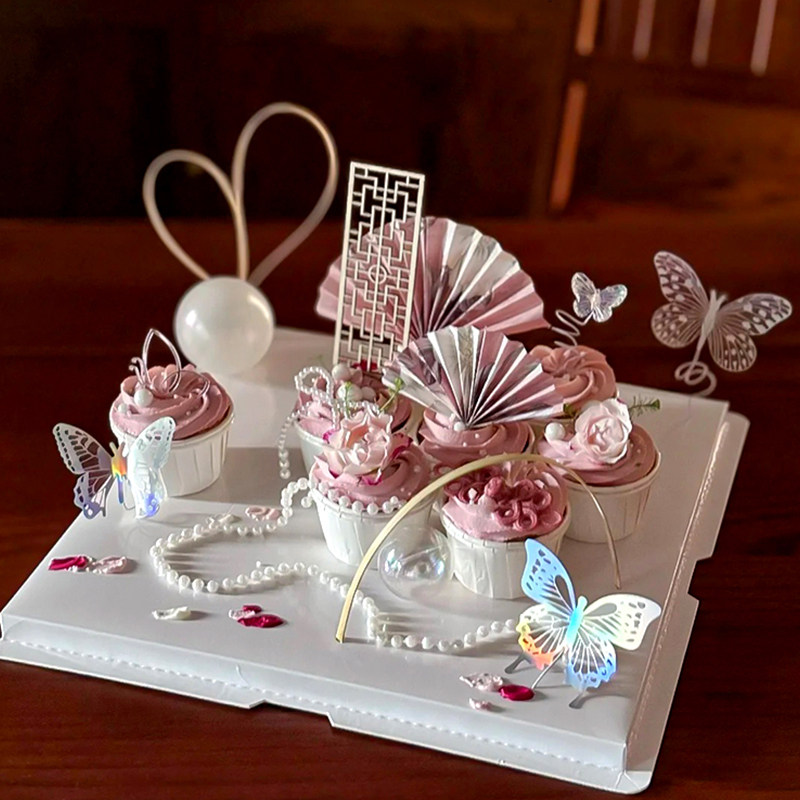 新中式妈妈生日蛋糕装饰古典油画蝴蝶兰屏风折扇珍珠蝴蝶纸杯插件,淘宝优惠券,粉丝福利购,淘宝优惠卷