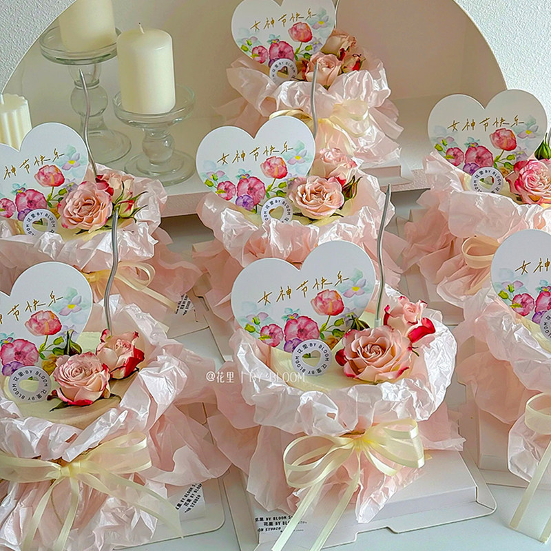 38女神节妇女节手捧花束蛋糕装饰粉嫩雪梨纸爱心印花卡片鲜花插件,淘宝优惠券,粉丝福利购,淘宝优惠卷