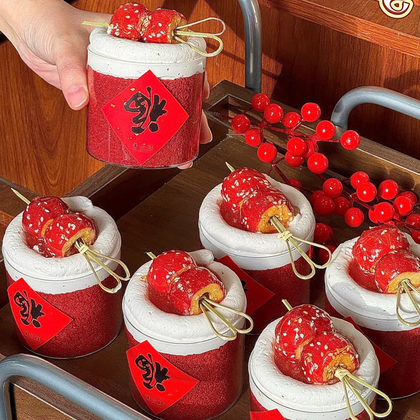 2026新年除夕夜山楂糖葫芦蛋糕装饰春节甜品慕斯杯竹签福字贴装扮,淘宝优惠券,粉丝福利购,淘宝优惠卷