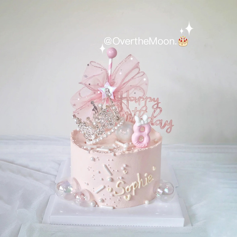 甜美公主风少女系女生皇冠蝴蝶结生日蛋糕装饰仙女周岁蝴蝶结插件,淘宝优惠券,粉丝福利购,淘宝优惠卷