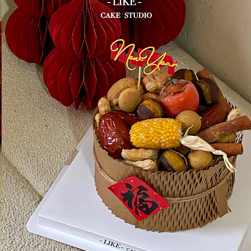 2025蛇年除夕年夜饭蛋糕新年跨年夜五谷丰登蜂窝纸围边亚克力插件,淘宝优惠券,粉丝福利购,淘宝优惠卷