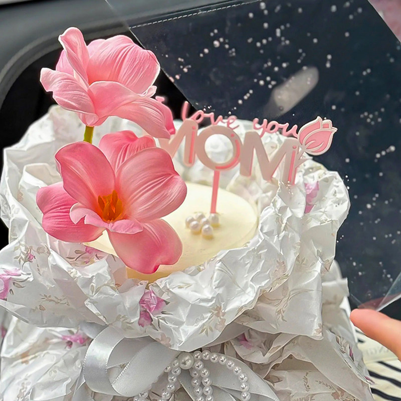 浪漫母亲节粉嫩仿真花束蛋糕装饰小紫花雪莉纸粉白MOM亚克力插件,淘宝优惠券,粉丝福利购,淘宝优惠卷