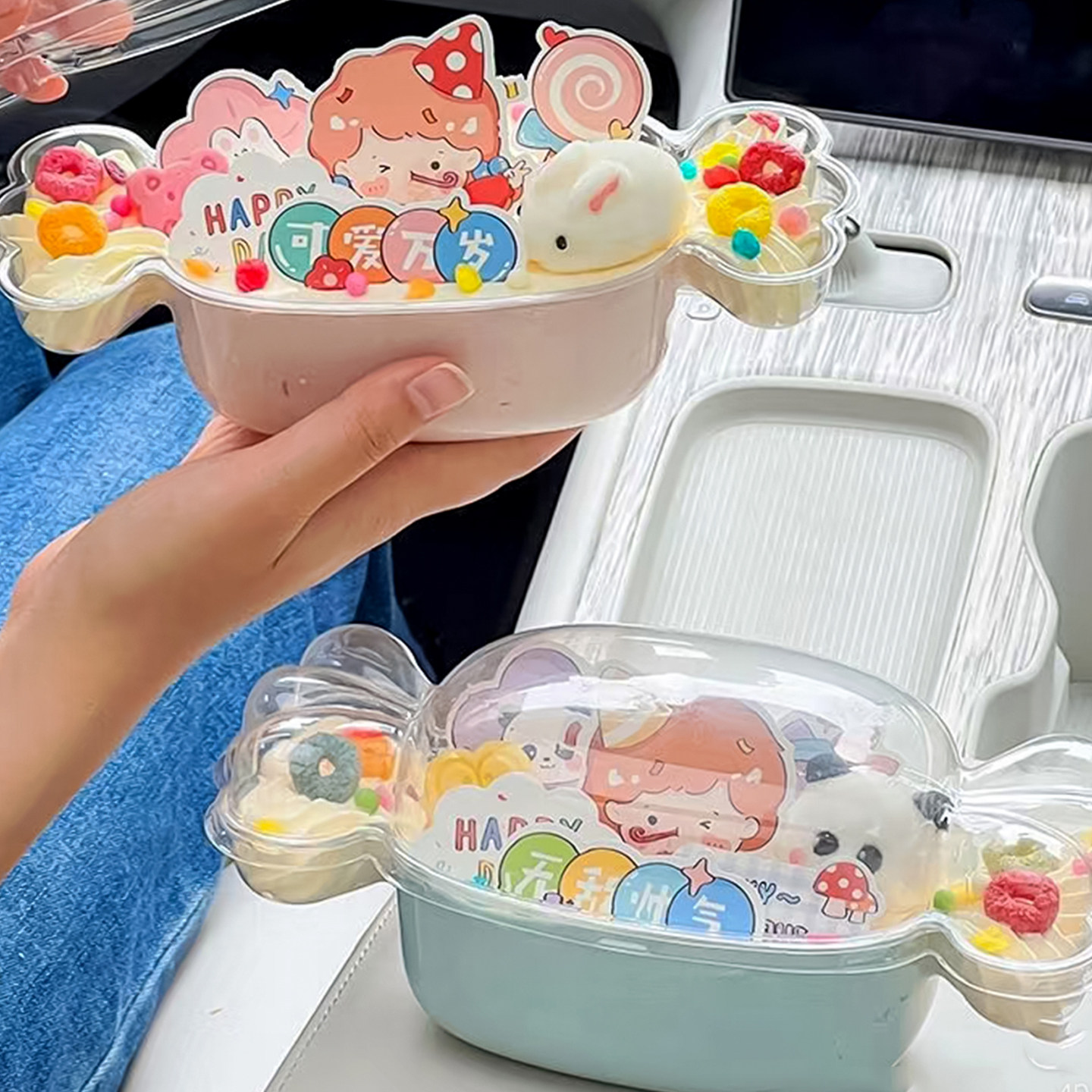 卡通61儿童节糖果礼盒蛋糕装饰透明吸塑盒男孩女孩插牌软糖棉花糖,淘宝优惠券,粉丝福利购,淘宝优惠卷