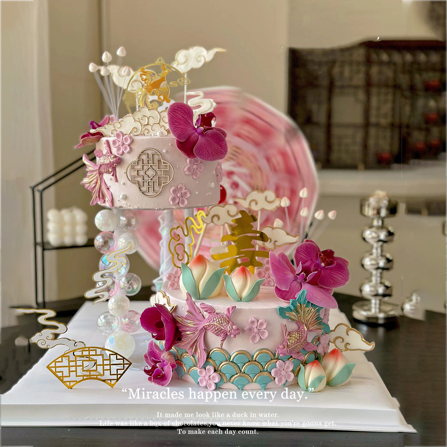 中式长辈寿宴彩票风车悬浮祝寿蛋糕装饰摩天轮龙凤贺寿蝴蝶兰插件,淘宝优惠券,粉丝福利购,淘宝优惠卷