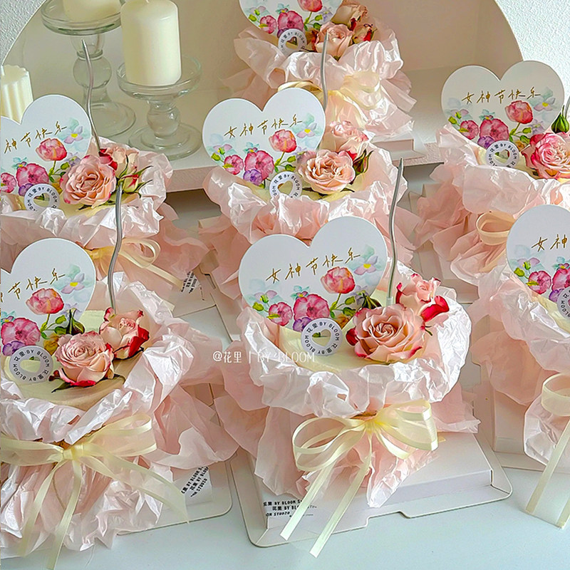 38女神节妇女节手捧花束蛋糕装饰粉嫩雪梨纸爱心印花卡片鲜花插件,淘宝优惠券,粉丝福利购,淘宝优惠卷