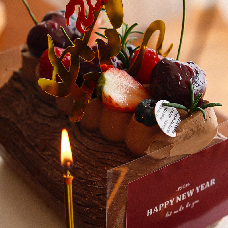 2025蛇年新春除夕毛巾卷蛋糕装饰草莓树桩面包卷新年贴亚克力插件,淘宝优惠券,粉丝福利购,淘宝优惠卷