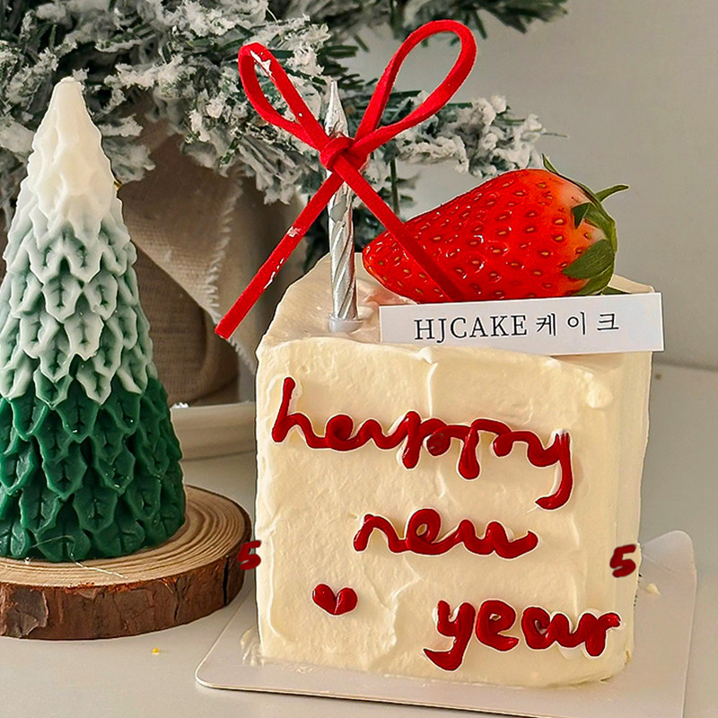 简约风2025新年元旦一颗草莓蛋糕装饰跨年夜仪式感蝴蝶结蜡烛插件,淘宝优惠券,粉丝福利购,淘宝优惠卷