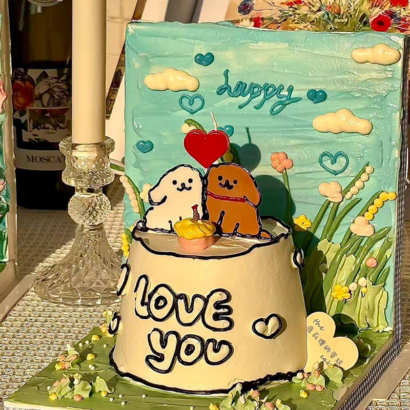 春游油画风线条小狗纪念日蛋糕装饰露营野餐情侣贴贴狗手绘背景板,淘宝优惠券,粉丝福利购,淘宝优惠卷