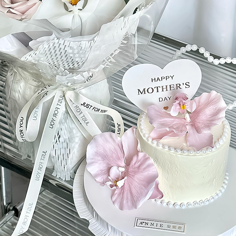 2025母亲节快乐蝴蝶兰蛋糕装饰纸杯甜品盒妈妈节日爱心卡鲜花丝带,淘宝优惠券,粉丝福利购,淘宝优惠卷
