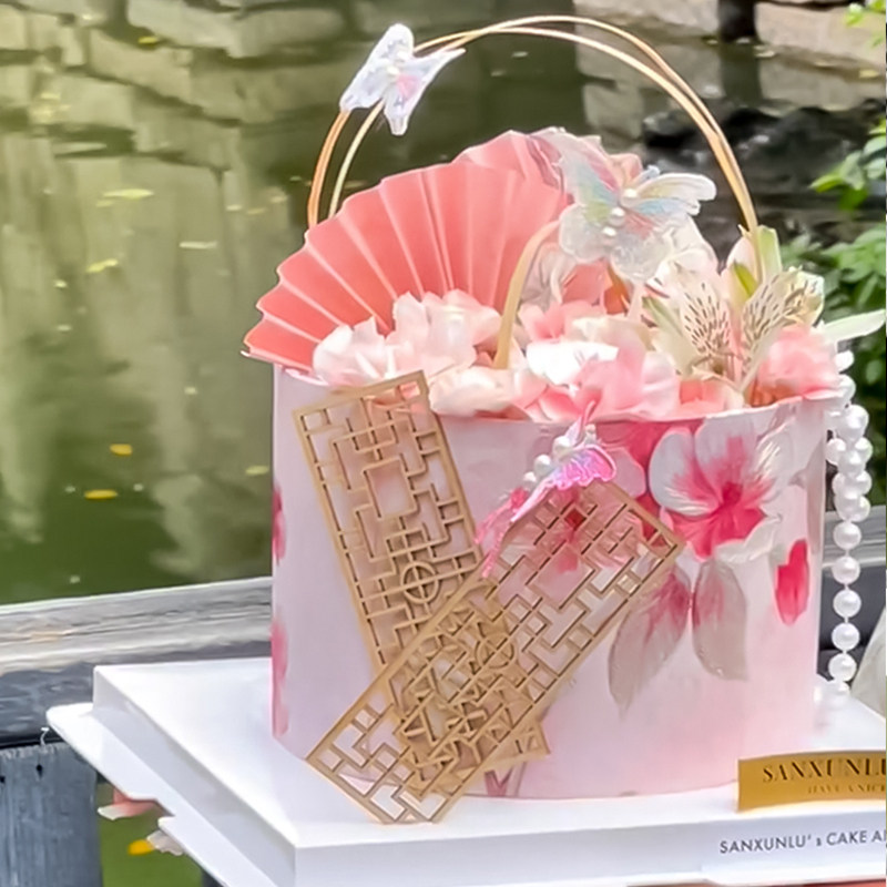 江南风母亲节鲜花蛋糕装饰新中式胭脂印花围边纸折扇屏风蝴蝶插件,淘宝优惠券,粉丝福利购,淘宝优惠卷