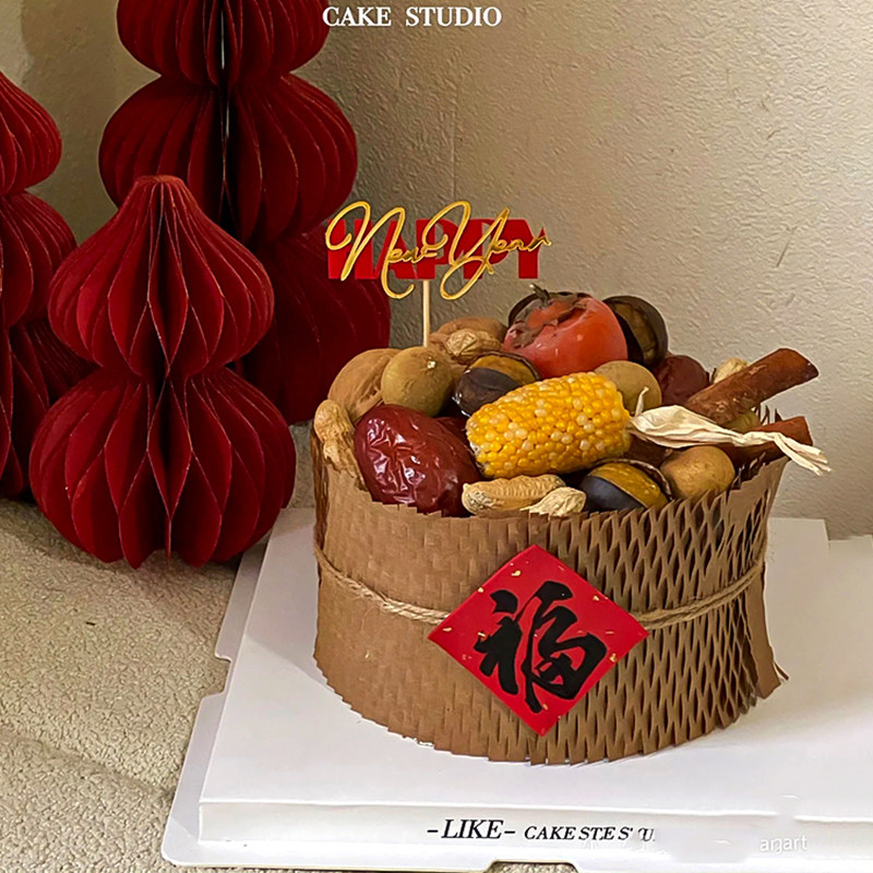 2025蛇年除夕年夜饭蛋糕新年跨年夜五谷丰登蜂窝纸围边亚克力插件,淘宝优惠券,粉丝福利购,淘宝优惠卷