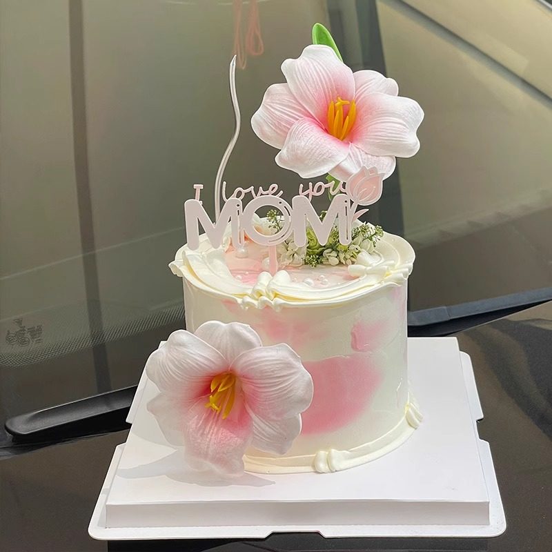 2025母亲节鲜花蛋糕装饰仿真花朵亚克力mom插牌妈妈节日快乐,淘宝优惠券,粉丝福利购,淘宝优惠卷