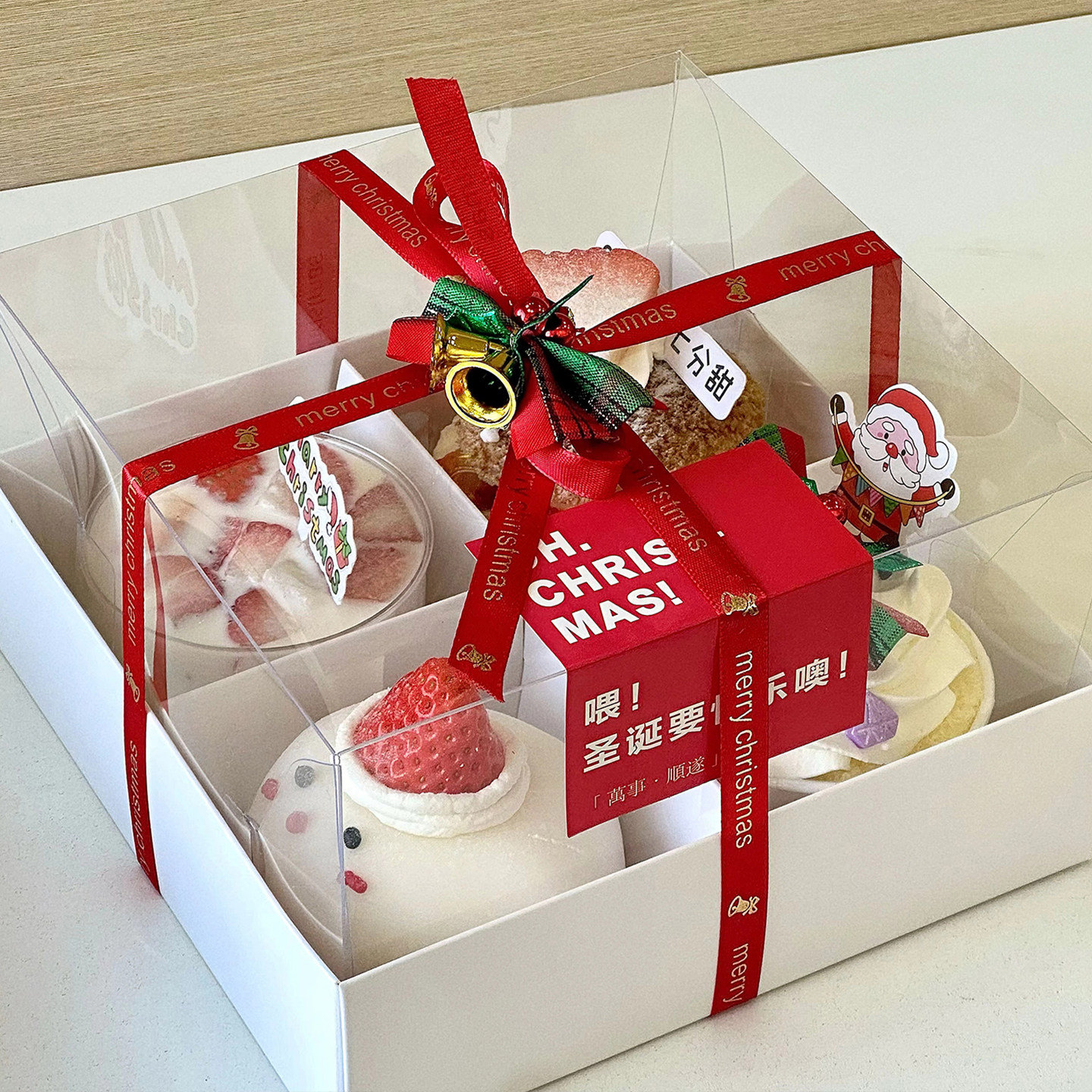 2025网红圣诞节四宫格慕斯杯纸杯蛋糕装饰圣诞老人雪人泡芙打包盒,淘宝优惠券,粉丝福利购,淘宝优惠卷