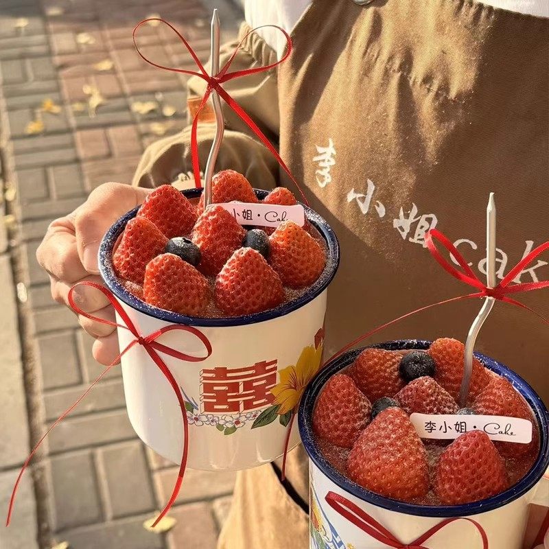 秋冬季简约圣诞节复古工艺奶油草莓搪瓷杯蛋糕装饰团建聚会小甜品,淘宝优惠券,粉丝福利购,淘宝优惠卷