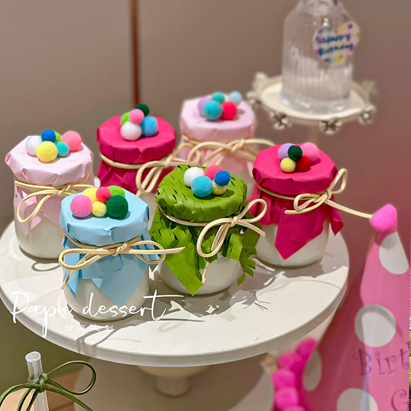 网红缤纷宝宝生日多巴胺甜品台布丁杯纸杯甜甜圈波点毛球插件贴纸,淘宝优惠券,粉丝福利购,淘宝优惠卷