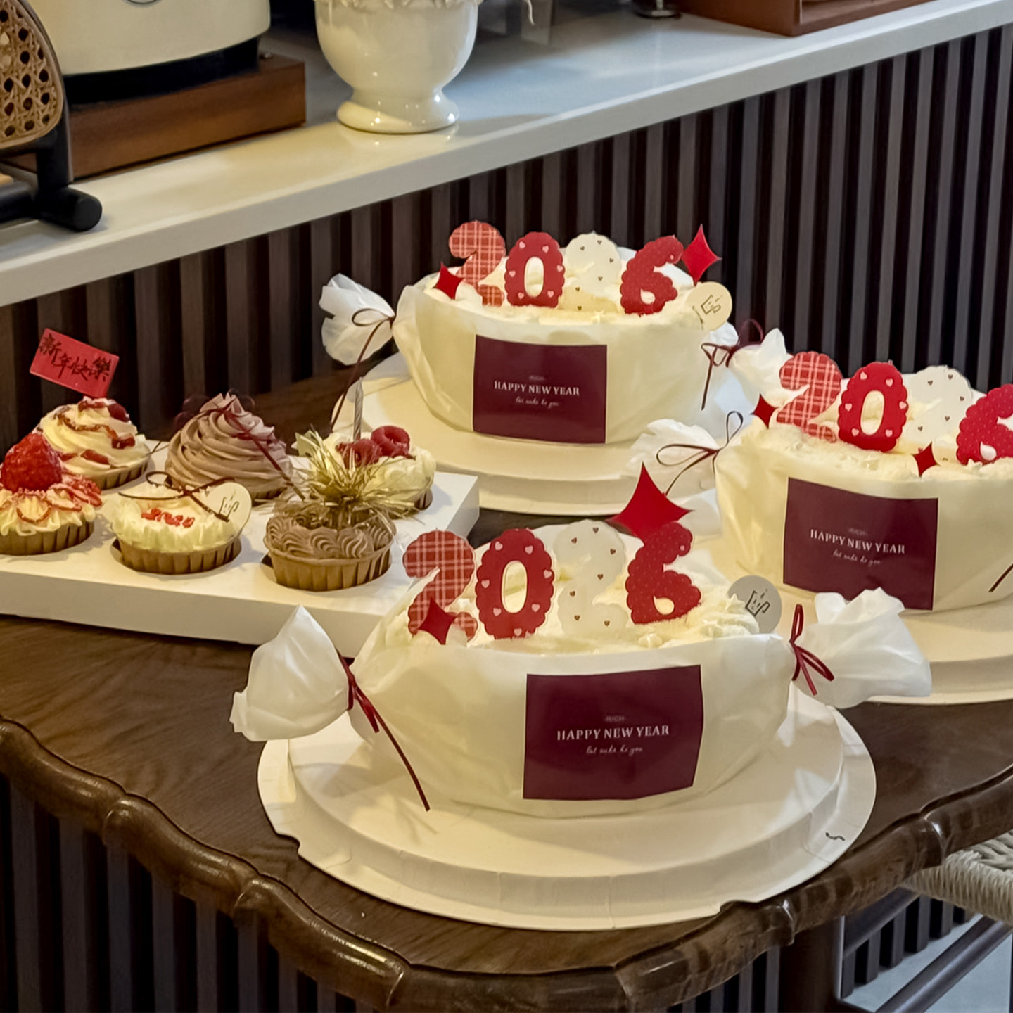 网红2026新年除夕跨年主题奶油糖果蛋糕装饰包装纸亚克力数字插件,淘宝优惠券,粉丝福利购,淘宝优惠卷