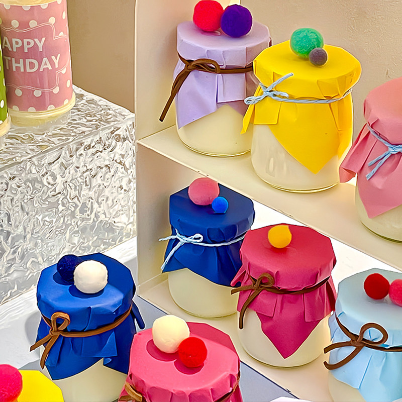 网红缤纷宝宝生日多巴胺甜品台布丁杯纸杯甜甜圈波点毛球插件贴纸,淘宝优惠券,粉丝福利购,淘宝优惠卷