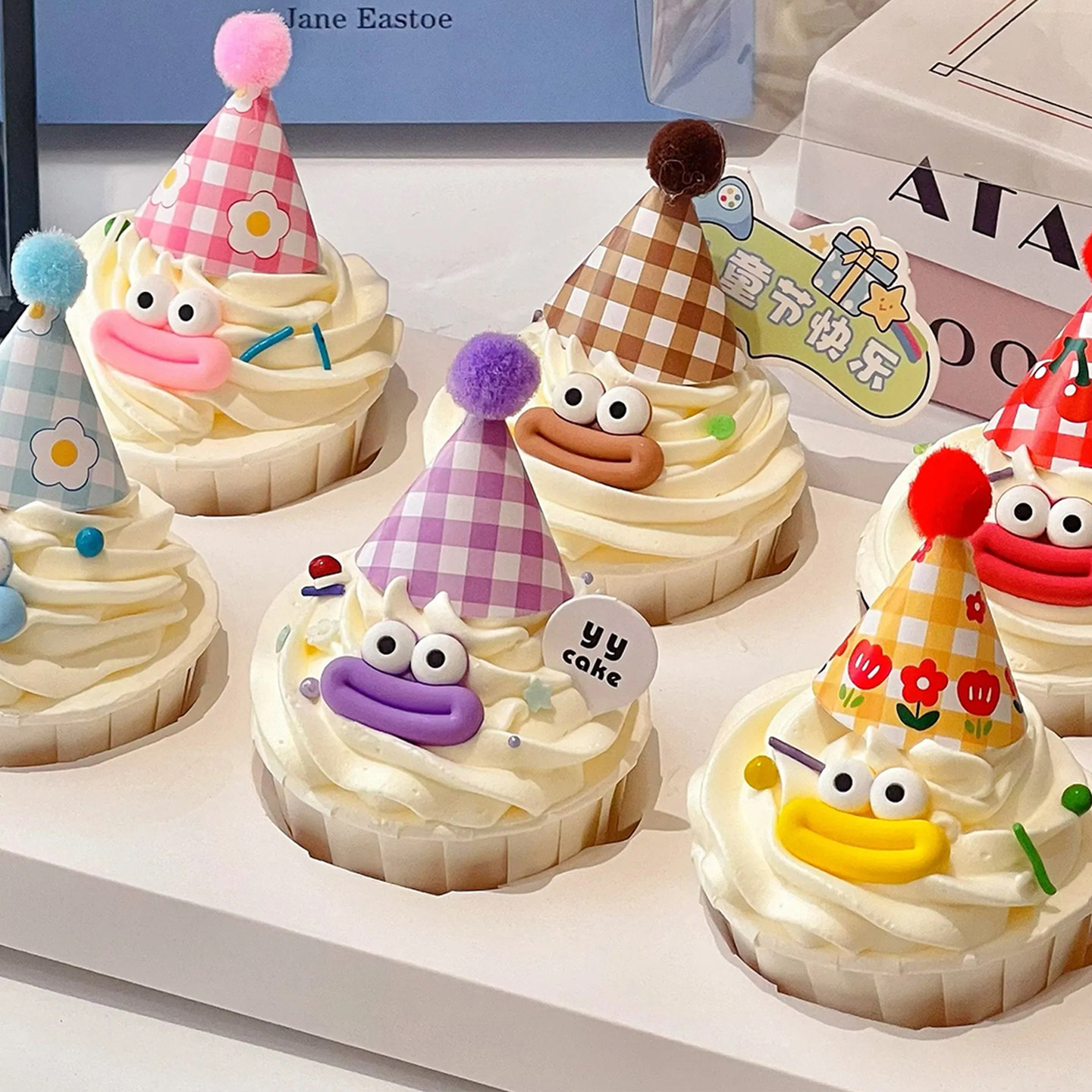 卡通儿童节搞怪大嘴怪纸杯蛋糕装饰班级聚会迷你帽小眼睛甜品插件,淘宝优惠券,粉丝福利购,淘宝优惠卷